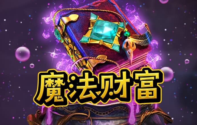 司徒黛妍